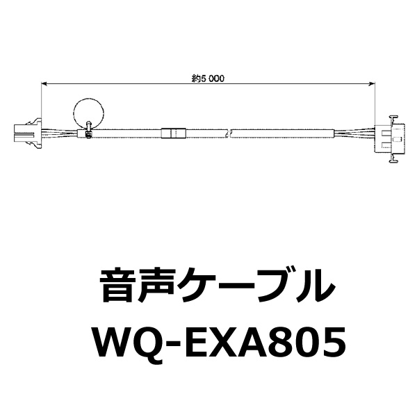WQ-EXA805 pi\jbN P[ui5 mj