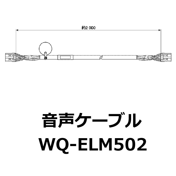 WQ-ELM502 pi\jbN cP[ui2 mj