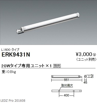 ERK9431N Ɩ ԐڏƖ LED