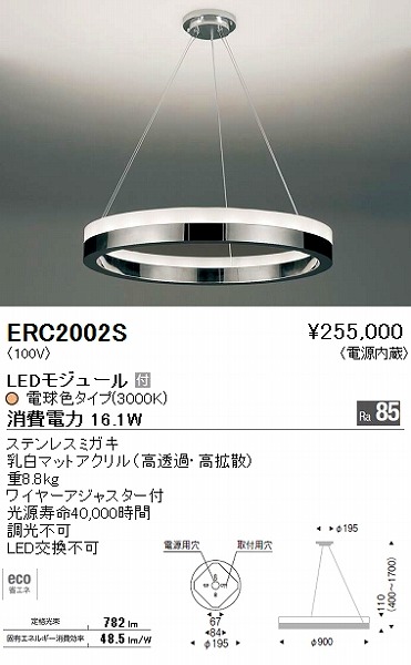 ERC2002S Ɩ y_gCg LED