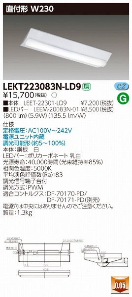 LEKT223083N-LD9  TENQOO x[XCg LEDiFj