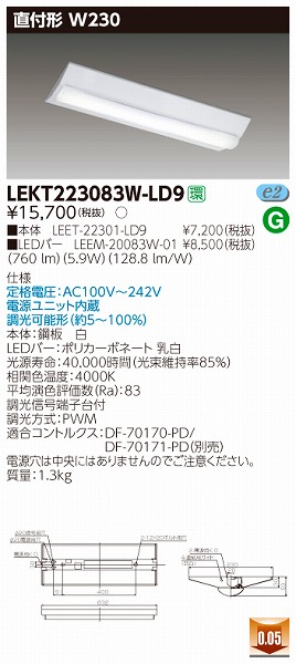 LEKT223083W-LD9  TENQOO x[XCg LEDiFj