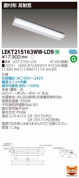 LEKT215163WW-LD9  TENQOO x[XCg LEDiFj