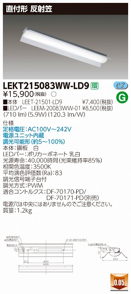 LEKT215083WW-LD9  TENQOO x[XCg LEDiFj