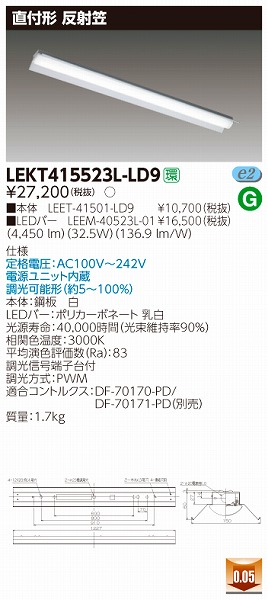 LEKT415523L-LD9  TENQOO x[XCg LEDidFj