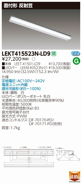 LEKT415523N-LD9  TENQOO x[XCg LEDiFj