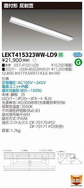 LEKT415323WW-LD9  TENQOO x[XCg LEDiFj