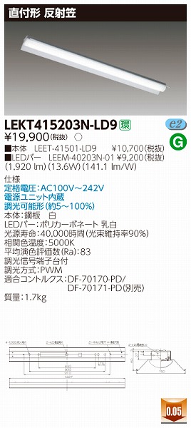 LEKT415203N-LD9  TENQOO x[XCg LEDiFj