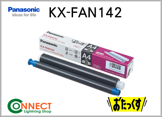 KX-FAN142 pi\jbN