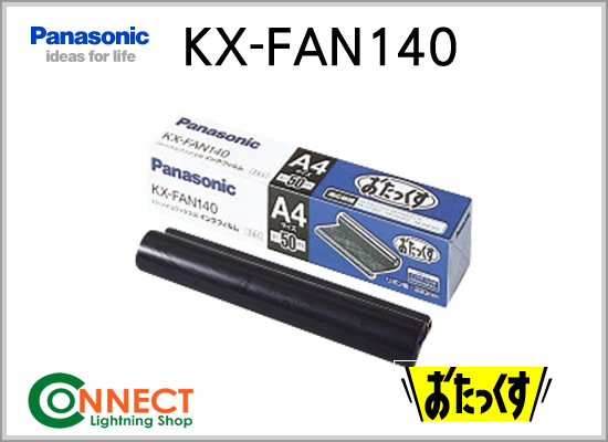KX-FAN140 pi\jbN