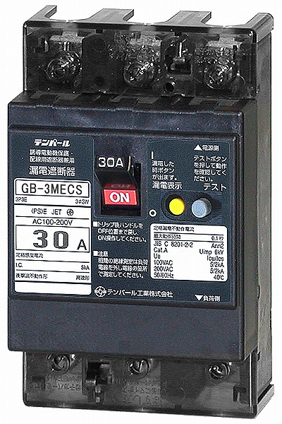 GB-3MECS 30A 30MA ep[ RdՒf zdVXep (3MECS30030)