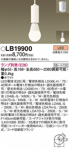 LB19900 pi\jbN ^y_g LED
