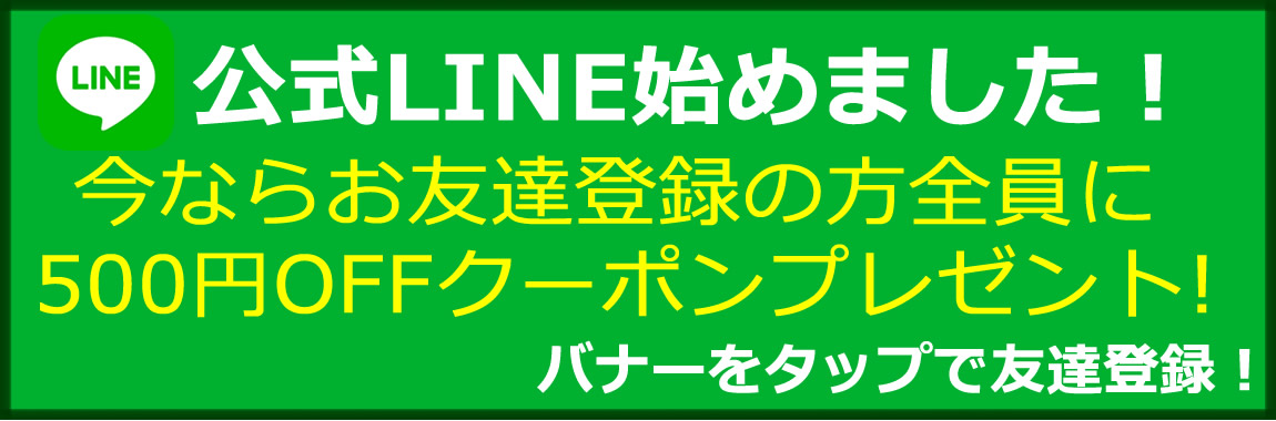 ς˗ RlNgIC͂ς薳łI