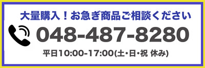 偍尒愊傝埶棅 僐僱僋僩僆儞儔僀儞偼偍尒愊傝柍椏偱偡両