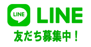 RlNgIC LINE͂