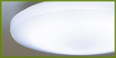 パナソニック照明器具 LEDシーリングライトを激安通販価格で販売中