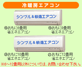 ��g�[�G�A�R��