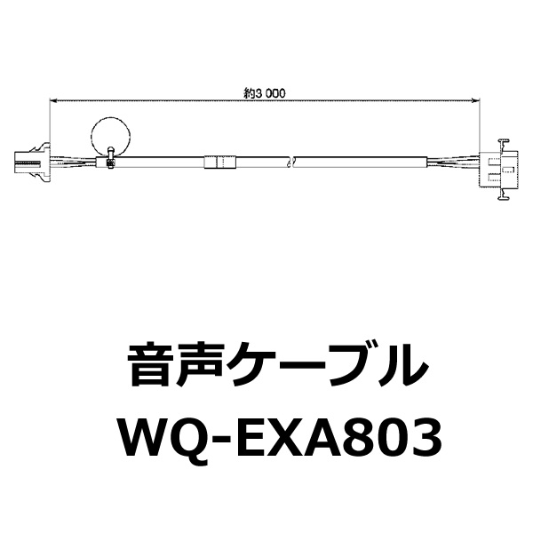 WQ-EXA803 pi\jbN P[ui3 mj