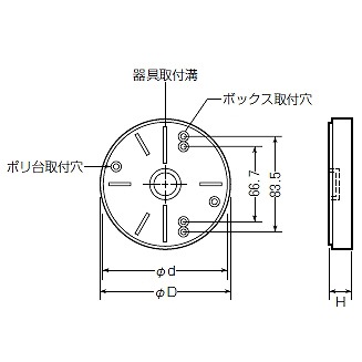 POW-105W H | ی^ 