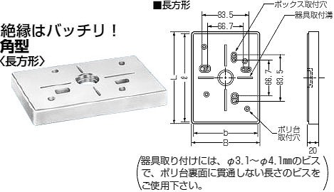 POW-1318J H | p^ 135x185 ` x[W