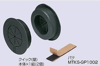 MTKS-S19PW H ^CJ NCbN Ja16.7mm