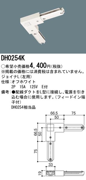 DH0254K pi\jbN z_Ng[pWCiL p ItzCg