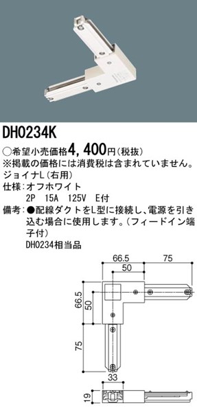 DH0234K pi\jbN z_Ng[pWCiL Ep ItzCg