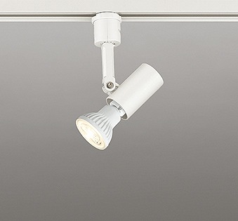 オーデリック　オフホワイト ダクトレール　スポットライト 楽天市場】オーデリック ライティングダクトレール用 LED
