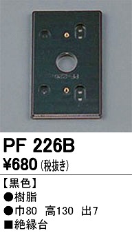 PF226B I[fbN ≏