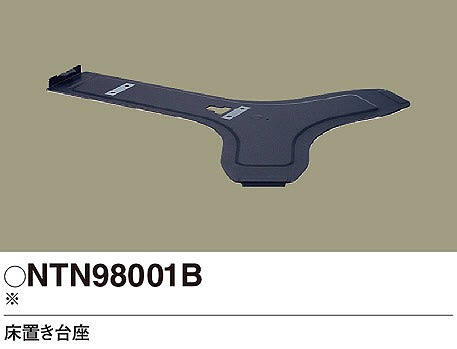 NTN98001B pi\jbN u