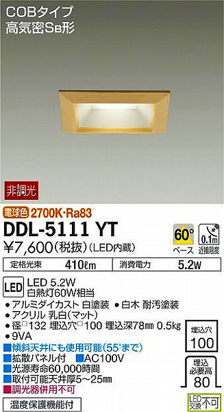 DDL-5111YT _CR[ a_ECg LEDidFj