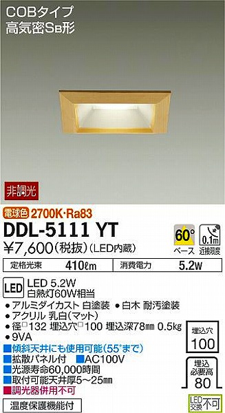 DDL-5111YT _CR[ a_ECg LEDidFj