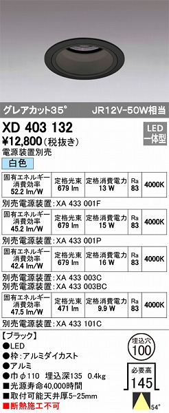 XD403132 I[fbN _ECg LEDiFj