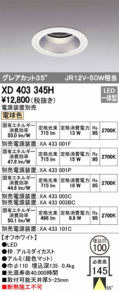 XD403345H I[fbN _ECg LEDidFj