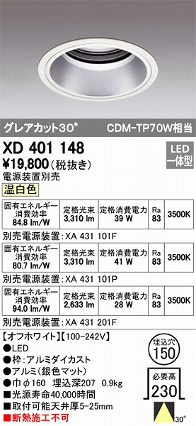 XD401148 I[fbN _ECg LEDiFj