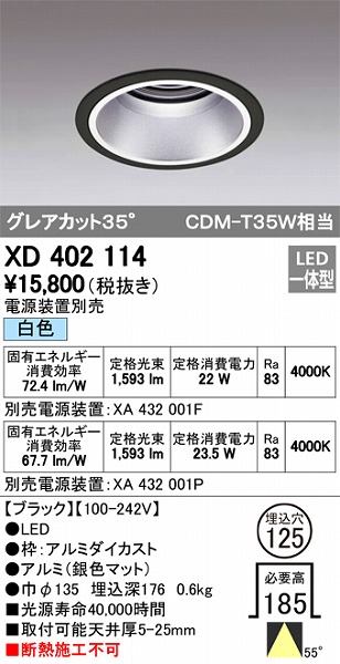 XD402114 I[fbN _ECg LEDiFj