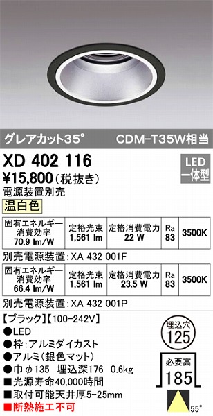 XD402116 I[fbN _ECg LEDiFj