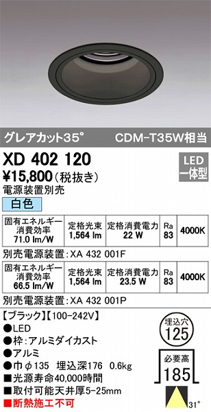 XD402120 I[fbN _ECg LEDiFj