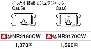 AhoXrWb`sUbv  NR3170CW pi\jbN