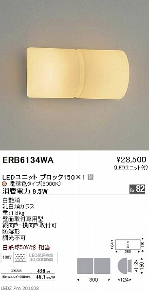 ERB6134WA Ɩ AEghAuPbg LED