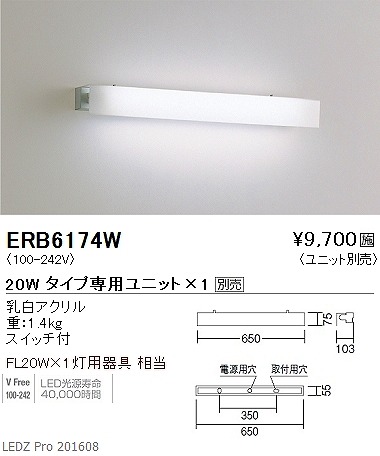 ERB6174W Ɩ eNjJAbp[ LED