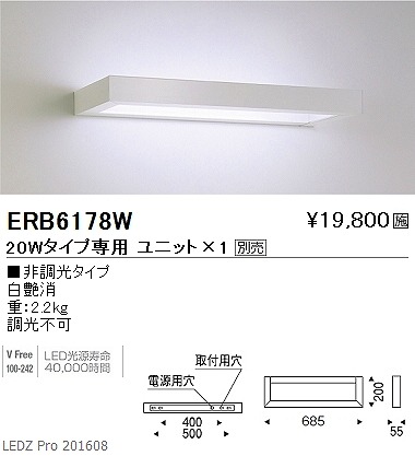 ERB6178W Ɩ eNjJuPbg LED