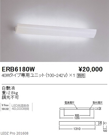 ERB6180W Ɩ eNjJuPbg LED