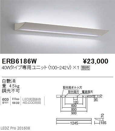 ERB6186W Ɩ eNjJAbp[ LED