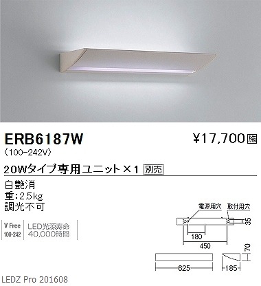 ERB6187W Ɩ eNjJAbp[ LED