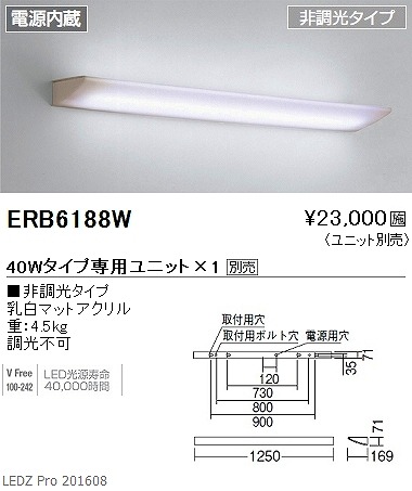 ERB6188W Ɩ eNjJAbp[ LED