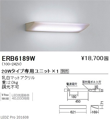 ERB6189W Ɩ eNjJAbp[ LED