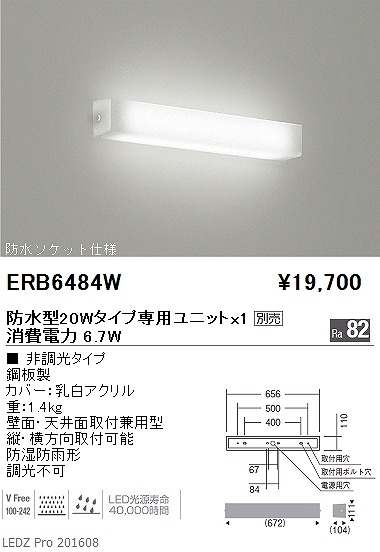 ERB6484W Ɩ AEghAuPbg LED