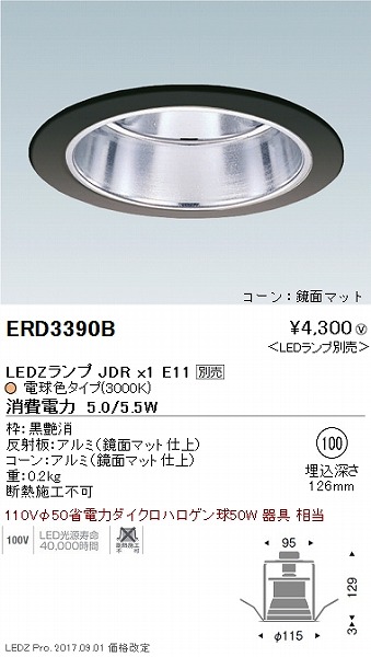 ERD3390B Ɩ x[X_ECg (vʔ) LED