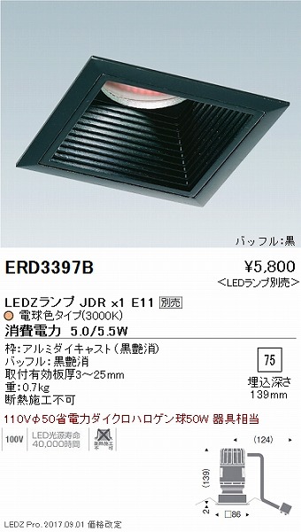 ERD3397B Ɩ x[X_ECg (vʔ) LED